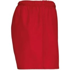 PROACT PA136 - Short De Rugby Unisexe -Style au Travail aHR0cDovL21lZGlhMi5kZXNpZ25wYXJ0bmVyLmZyL2MvcC81MDQwLzUwNDAtMTIwNjQtMy5qcGc