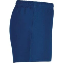 PROACT PA137 - Short Rugby Enfant -Style au Travail aHR0cDovL21lZGlhMi5kZXNpZ25wYXJ0bmVyLmZyL2MvcC83MDM1LzcwMzUtOTkxNy0zLmpwZw