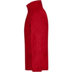 James & Nicholson JN043 - Half-Zip Fleece -Style au Travail aHR0cDovL21lZGlhMi5kZXNpZ25wYXJ0bmVyLmZyL2MvcC83NzUzLzc3NTMtMTA3NTEtNC5qcGc