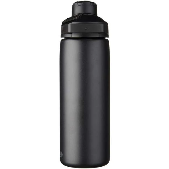 Camelbak 100582 - Bouteille Avec Isolation Par Le Vide Et Couche De Cuivre 600ml Chute Mag 12 Camelbak 100582 - Bouteille Avec Isolation Par Le Vide Et Couche De Cuivre 600ml Chute Mag – Image 12