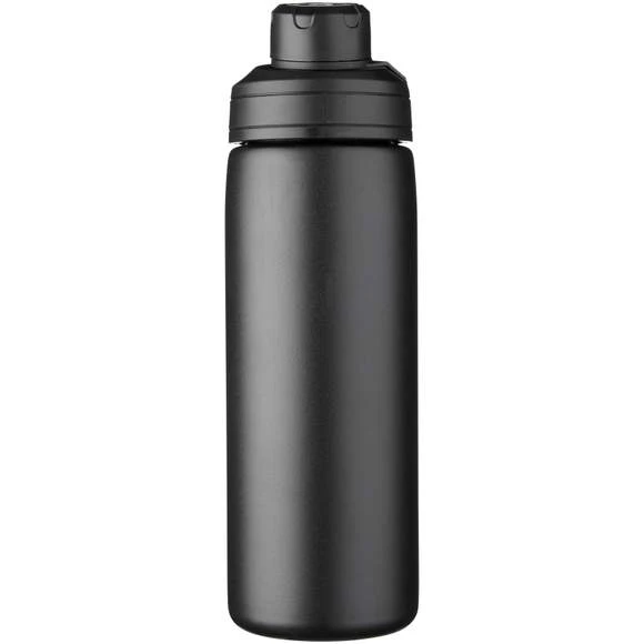 Camelbak 100582 - Bouteille Avec Isolation Par Le Vide Et Couche De Cuivre 600ml Chute Mag 15 Camelbak 100582 - Bouteille Avec Isolation Par Le Vide Et Couche De Cuivre 600ml Chute Mag – Image 15