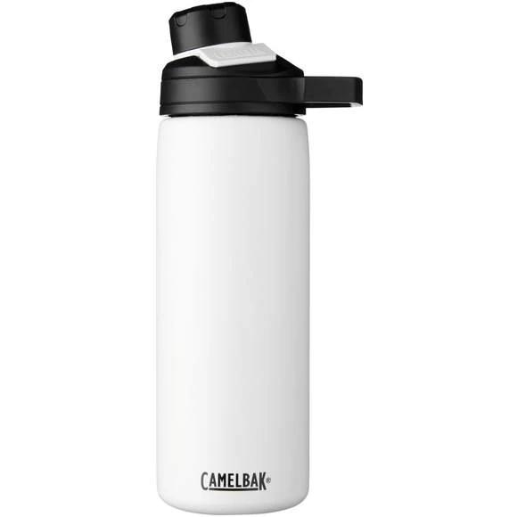 Camelbak 100582 - Bouteille Avec Isolation Par Le Vide Et Couche De Cuivre 600ml Chute Mag 9 Camelbak 100582 - Bouteille Avec Isolation Par Le Vide Et Couche De Cuivre 600ml Chute Mag – Image 9