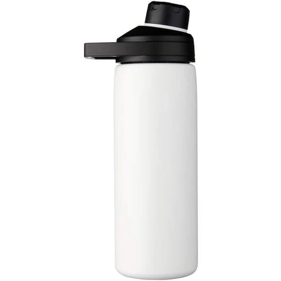 Camelbak 100582 - Bouteille Avec Isolation Par Le Vide Et Couche De Cuivre 600ml Chute Mag 10 Camelbak 100582 - Bouteille Avec Isolation Par Le Vide Et Couche De Cuivre 600ml Chute Mag – Image 10