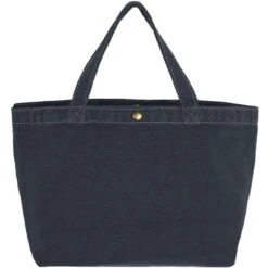 CA-3923-SCS - Small Canvas Shopper -Style au Travail aHR0cDovL21lZGlhMi5kZXNpZ25wYXJ0bmVyLmZyL2MvcC8xNzExNy8xNzExNy0xOTMzMC0xLmpwZw
